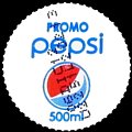uruguaypepsipromo-04.jpg