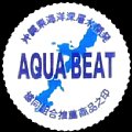 wateraquabeat-01.jpg