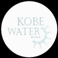 waterkobewater-02.jpg