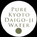 waterkyotosanshudo-01.jpg