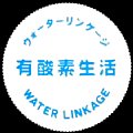 wateroxylife-01.jpg