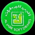 yemenaljabarsoftdrink-01.jpg